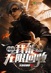 真人庄闲:产品6