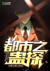 乐鱼在线登录:产品1