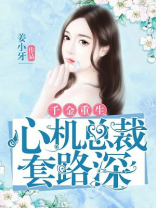 爱游戏体育平台:产品6