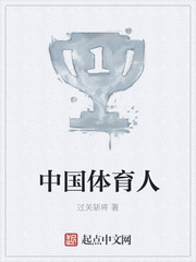 英亚体育:产品2