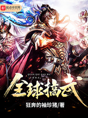 Y1体育:产品4