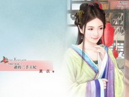 爱游戏ayx网页版:产品6