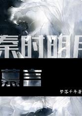 乐竞平台:产品1