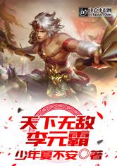 南宫体育:产品1