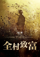 爱游戏ayx网页版:产品3