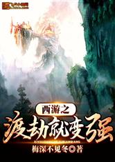 乐鱼官网app登录入口:产品4