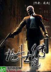 凤凰彩票:产品5