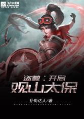 乐鱼在线登录:产品3