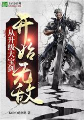英亚体育:产品5