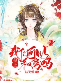 南宫体育:产品3