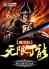 乐竞平台:产品3