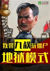 米乐网页版登录入口:产品2