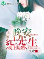 南宫壹号:产品4