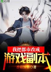 爱游戏网页版入口:产品3
