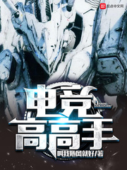 爱游戏网站入口:产品5