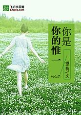 真人庄闲:产品6