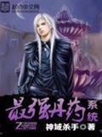 米乐m6:产品3