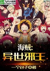 爱游戏网页登陆版:产品6