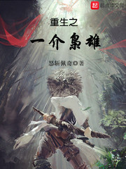 乐鱼平台:产品4