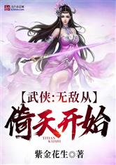 冠亚体育:产品4