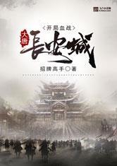 冠亚体育:产品3