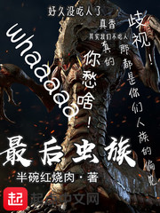 爱游戏网页登陆版:产品3