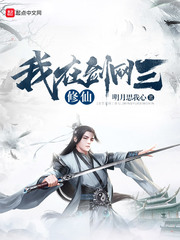 凤凰彩票:产品5