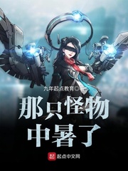 米乐网页版登录入口:产品6