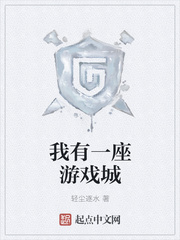 爱游戏平台:产品3