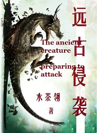 爱游戏网页登陆版:产品1