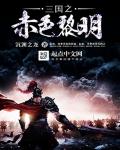 乐鱼在线登录:产品1