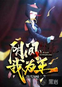 ky体育app官网登录入口:产品2