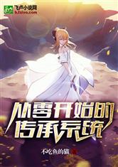 乐鱼官网app登录入口:产品2