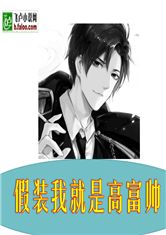 爱游戏ayx网页版:产品4