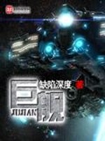 九球体育:产品3