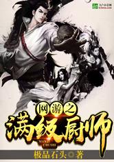 开元体育:产品2