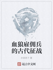 乐鱼电竞:产品1