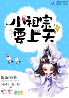 乐竞体育:产品3