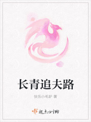 爱游戏在线网页版:产品3