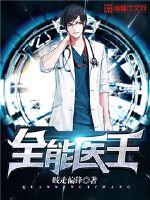 冠亚体育:产品3