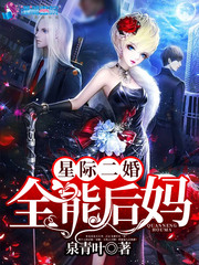 爱游戏网页登陆版:产品5
