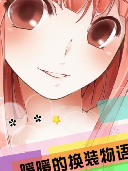 火狐电竞:产品3