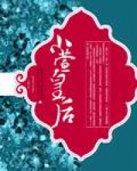 米乐网页版登录入口:产品5