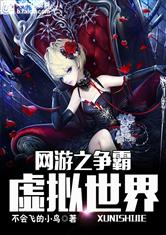 完美体育在线登录:产品1