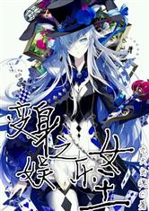 爱游戏ayx网页版:产品4
