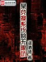 爱游戏中国官方网站入口:产品2