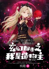 台湾宾果:产品2