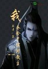 杀庄联盟APP官网:产品5