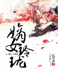 完美体育在线登录:产品2