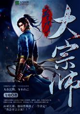 kb体育:产品6